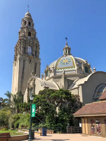 San Diegos Balboa Park Bell Tower in San Diego — Stock Photo, Image