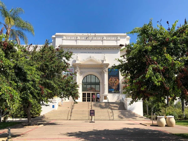 San Diego Doğal Tarih Müzesi, San Diego 'daki Balboa Park' ta bulunan bir müzedir. — Stok fotoğraf