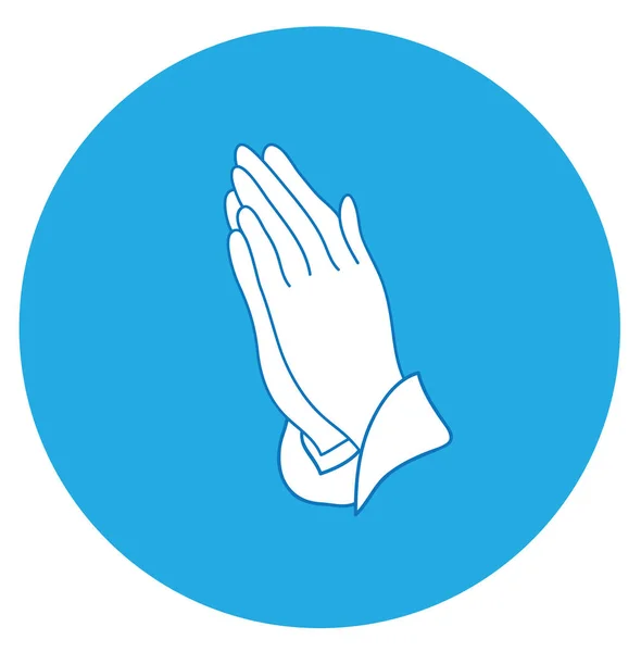 Διάνυσμα προσεύχεται χέρια — Διανυσματικό Αρχείο