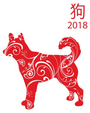 Vektör çiçek köpek