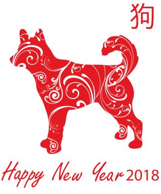 Vektör çiçek köpek