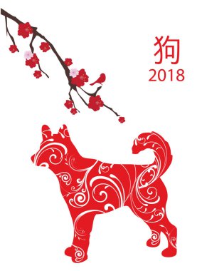 Kırmızı çiçek köpek