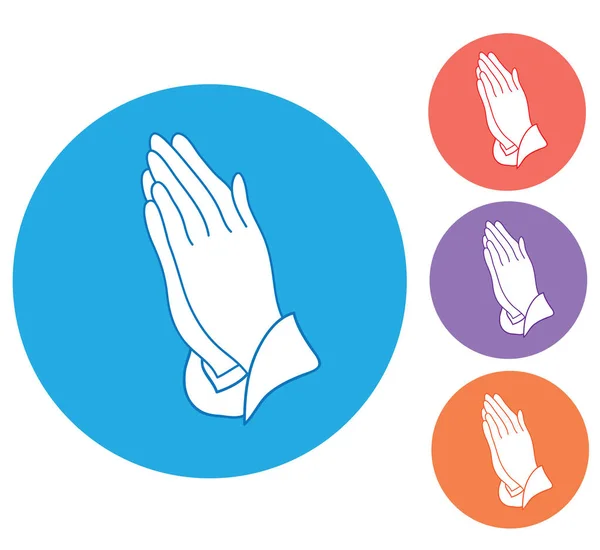 Vector Praying Hands — Stock Vector