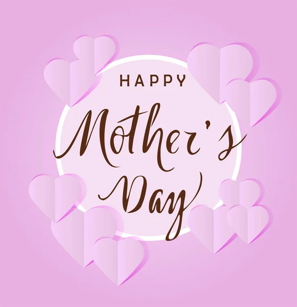 Vector Mother's Day Card — Stock Vector