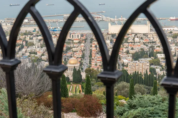 Vista Del Jardín Haifa Bahai — Foto de Stock