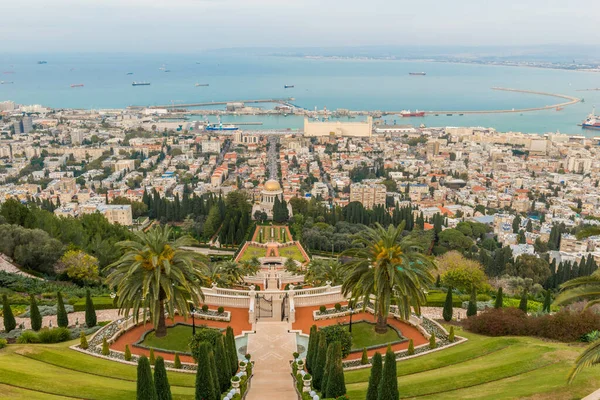 Jardines Bahai Haifa Israel —  Fotos de Stock