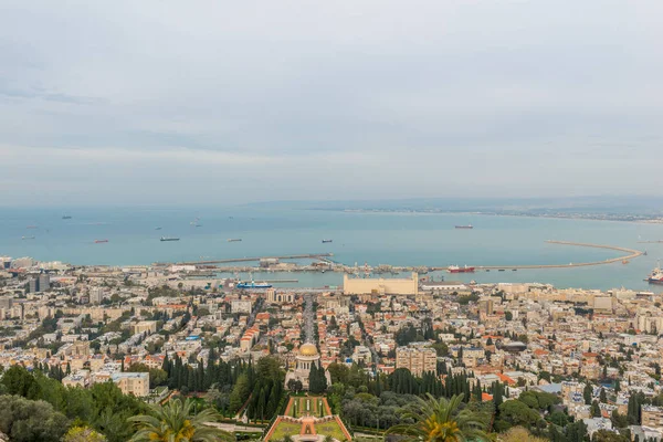 Jardines Bahai Haifa Israel — Foto de Stock