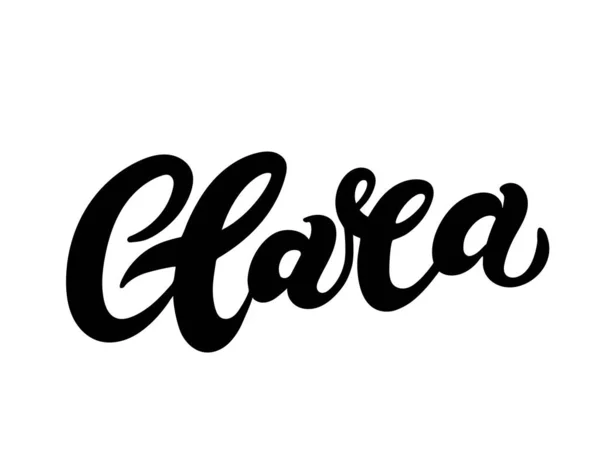 Clara Woman Name Hand Drawn Lettering Vector Illustration Best Birthday — ストックベクタ