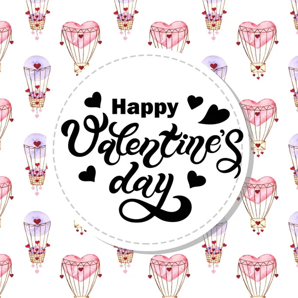 Happy Valentine Day Hand Drawn Lettering Watercolor Romantic Background Background — 스톡 사진