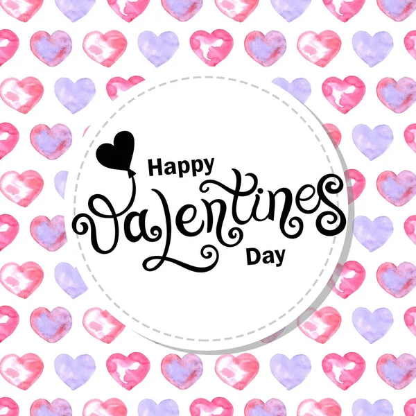 Happy Valentine Day Hand Drawn Lettering Watercolor Romantic Background Background — Stock Photo, Image