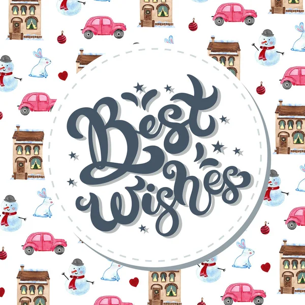 Best wishes. Hand drawn lettering with watercolor winter illustration. Best for Christmas or New Year design