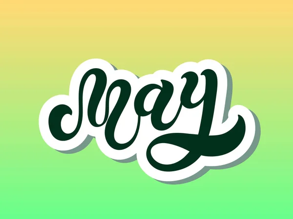 May Hand Drawn Lettering Vector Illustration Best Spring Design — 스톡 벡터
