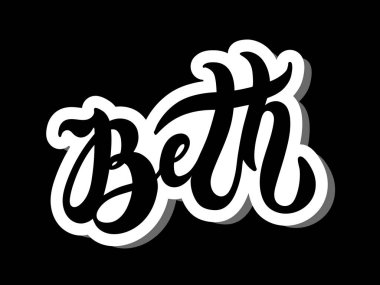 Beth. Woman's name. Hand drawn lettering. Vector illustration. Best for Birthday banner