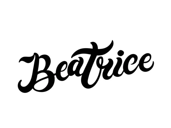 Beatrice Woman Name Hand Drawn Lettering Vector Illustration Best Birthday — 스톡 벡터