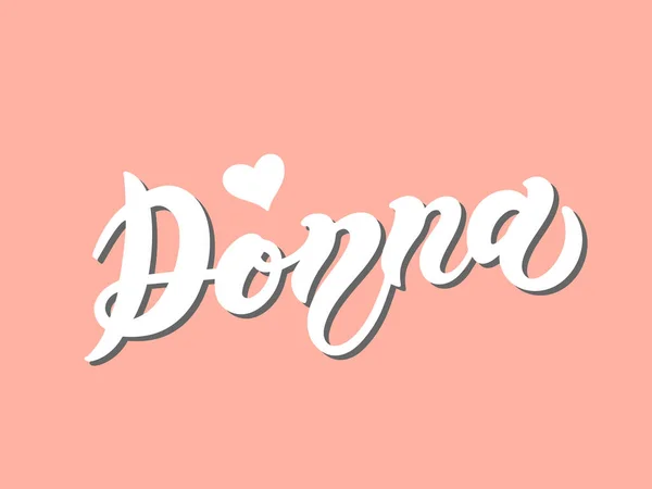 Ντόνα Γυναικείο Όνομα Χειροποίητα Γράμματα Εικονογράφηση Διανύσματος Καλύτερο Για Banner — Διανυσματικό Αρχείο