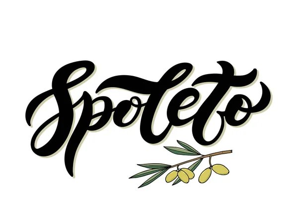 Spoleto Der Name Der Italienischen Stadt Der Region Umbrien Handgezeichnete — Stockvektor