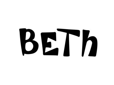 Beth. Woman's name. Hand drawn lettering. Vector illustration. Best for Birthday banner