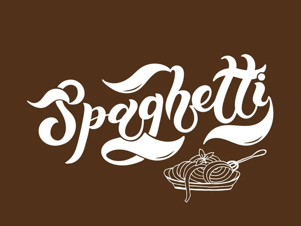 Spaghetti Der Name Der Nudelsorte Auf Italienisch Handgezeichnete Schrift Vektorillustration — Stockvektor