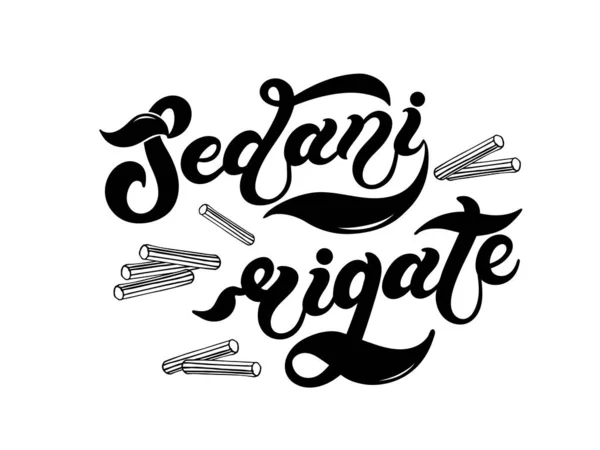 パスタの種類名ストックベクター ロイヤリティフリーパスタの種類名イラスト ページ 2 Depositphotos