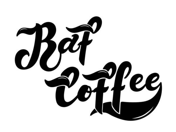 Caffè Raf Nome Del Tipo Caffè Lettere Disegnate Mano Illustrazione — Vettoriale Stock