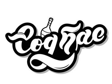 Konyak mı? Alkollü içki türü. El çizimi harfler. Vektör çizimi. Restoran veya bar tasarımı için en iyisi