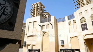 Dış görünüm, Souk Madinat Dubai, Birleşik Arap Emirlikleri