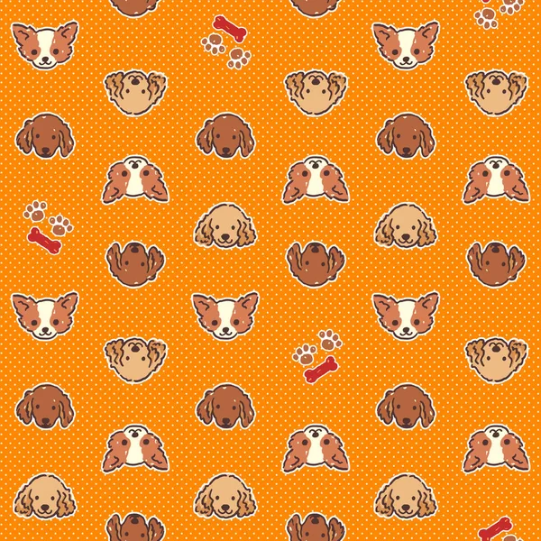 Dog illustration pattern — Stock Vector