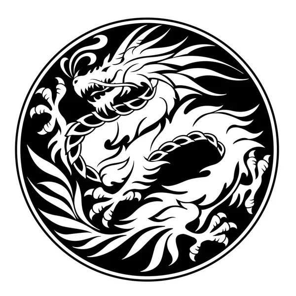 Dragon illustration object — Stock Vector