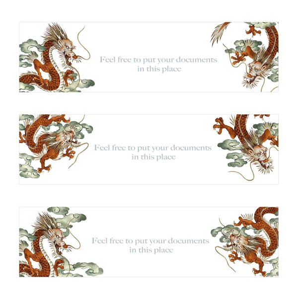 Diseño Cabecera Web Utilizando Dragón Estilo Japonés Utilizado Dragón Oriente —  Fotos de Stock