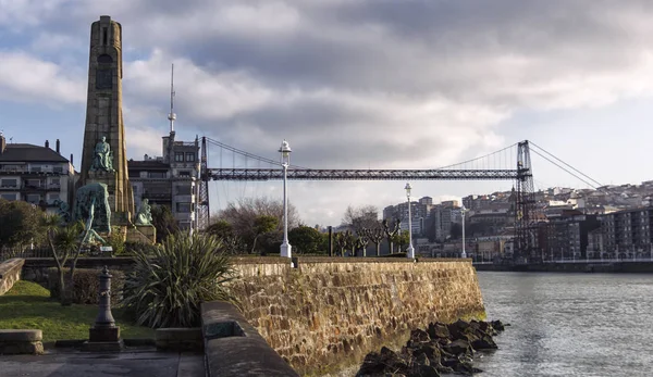 Ponte Sospeso Bizkaia — Foto Stock