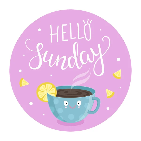 Привіт неділю — стоковий вектор