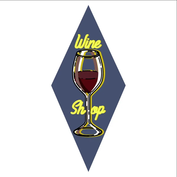 Cor vintage vinho loja emblema — Vetor de Stock