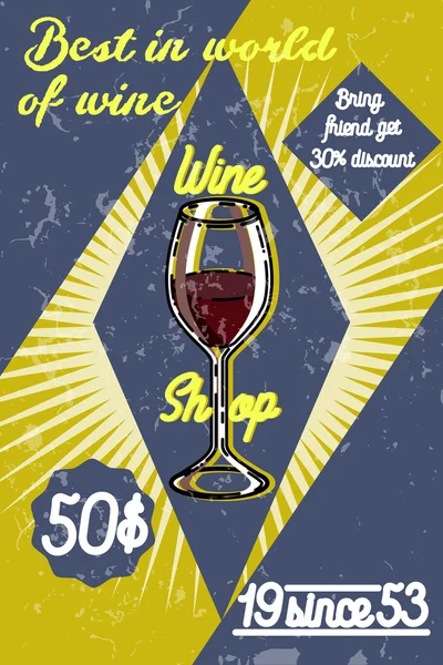 Kleur vintage wijnwinkel poster — Stockvector