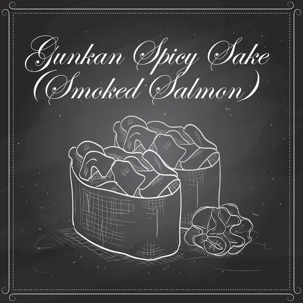 Gunkan Spicy Sake — Stock Vector