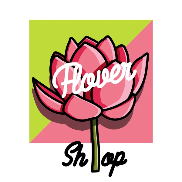 Color vintage flower shop emblem — Διανυσματικό Αρχείο