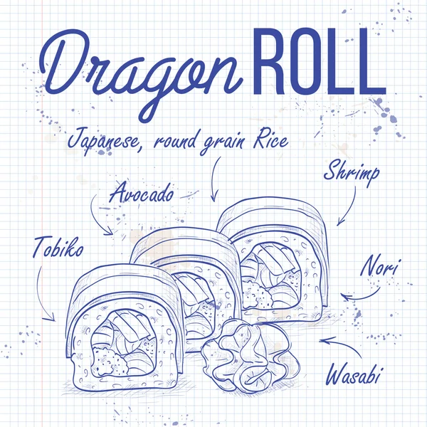 Vector sushi sketch, Dragon roll — Stock vektor