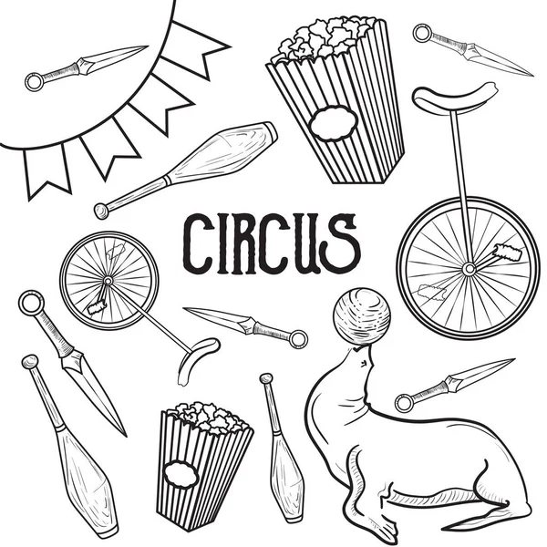 Conjunto de iconos decorativos de rendimiento de circo — Archivo Imágenes Vectoriales