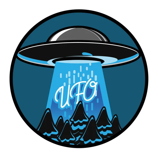 Color vintage ufo emblem — Stock Vector