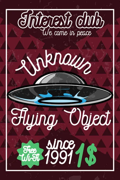 Kolor vintage ufo plakat — Wektor stockowy