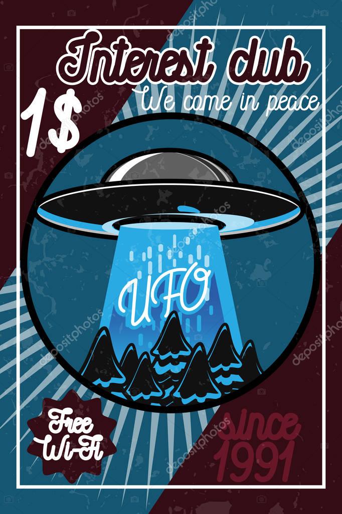 Color vintage ufo poster. UFO cocept. Vintage style. Vector illustration