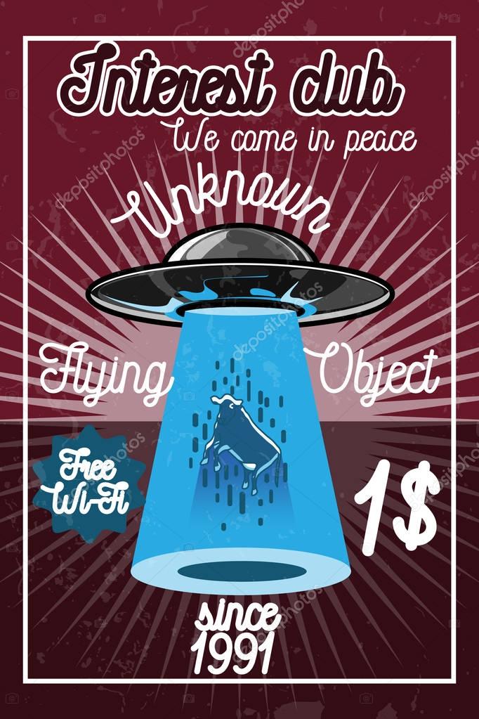Color vintage ufo poster. UFO cocept. Vintage style. Vector illustration