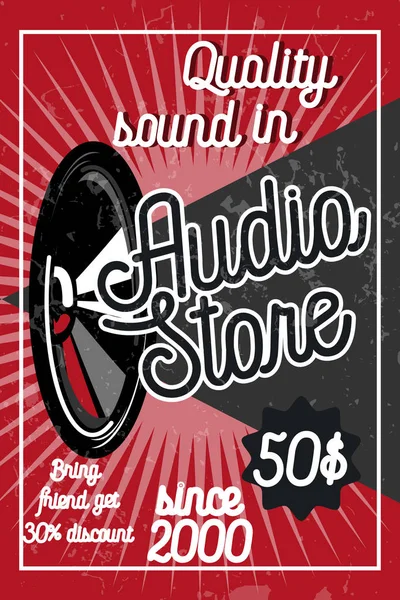 Vintage audio store poster — Stock Vector