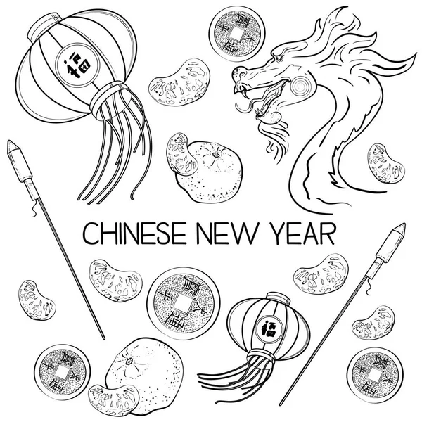 Chinese New Year elements — Stock Vector