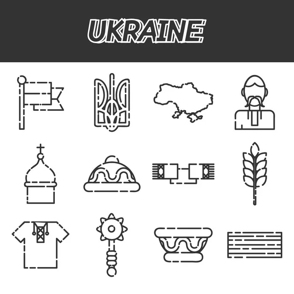 Иконы Украины — стоковый вектор