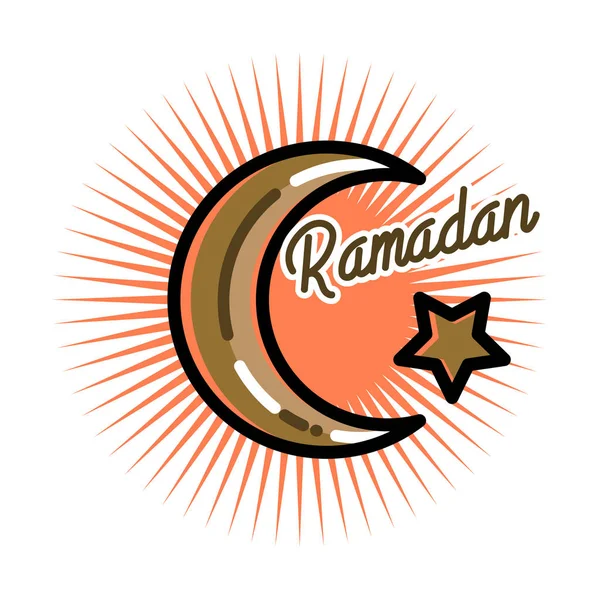 Color vintage ramadan emblem — Stock Vector