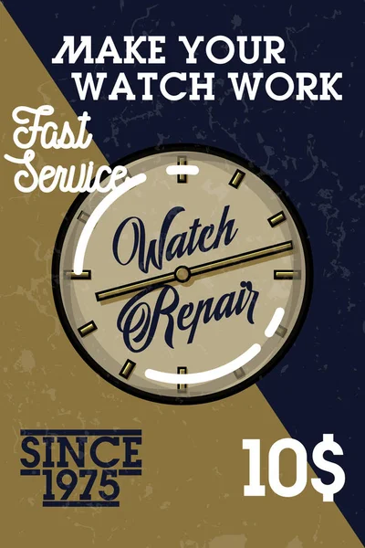 Barevné vintage hodinky opravy nápis — Stockový vektor