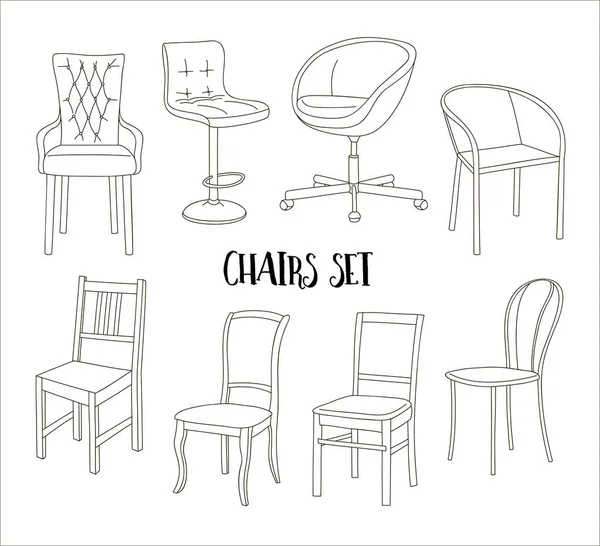 Set di sedie — Vettoriale Stock