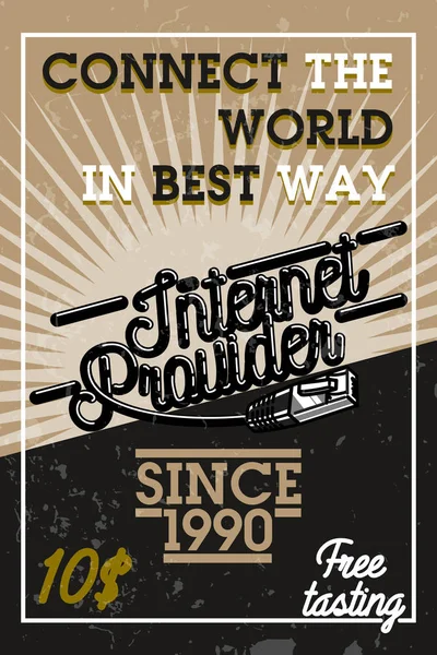 Cor banner de provedor de internet vintage — Vetor de Stock