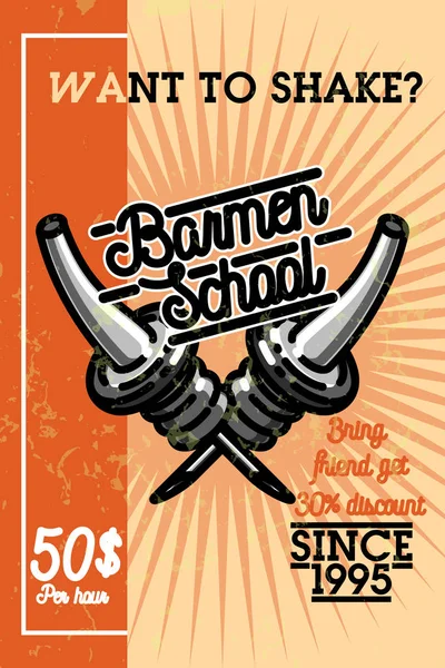 Banner de escuela de barmen vintage de color — Vector de stock