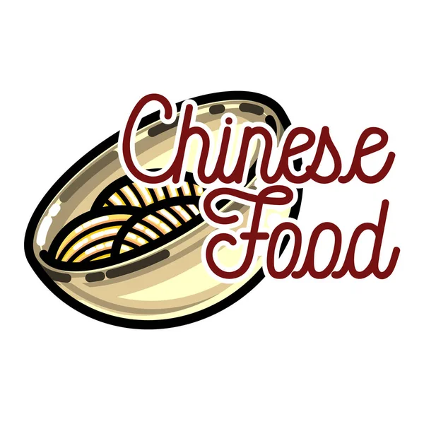 Farbe vintage chinesisches Lebensmittel Emblem — Stockvektor
